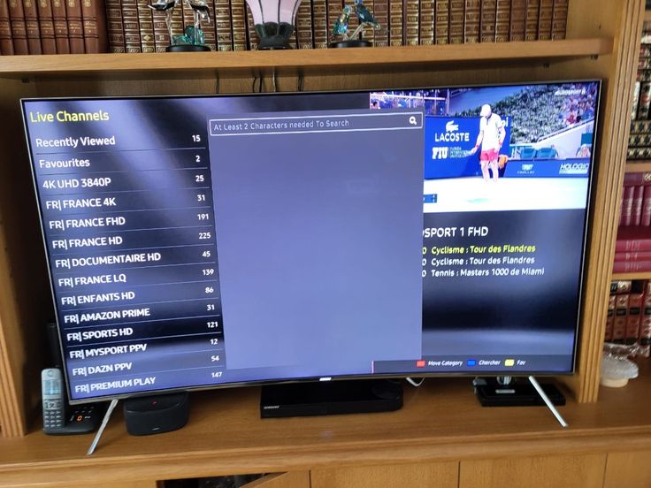 Nomad IPTV review proof image 2